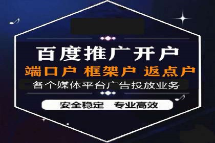 SEM托管服务助力教育机构快速提升品牌知名度